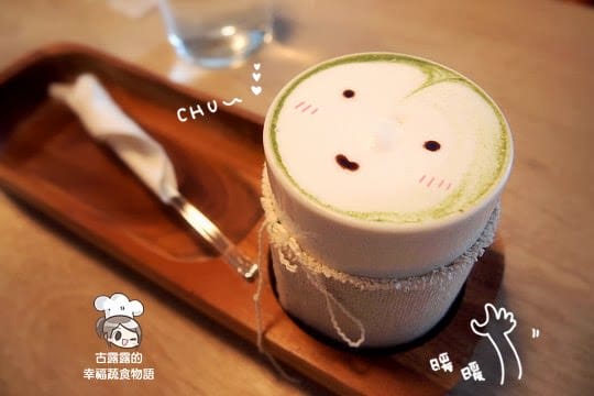 [台北] 台北古亭咖啡館「Dear dear 小路咖啡」(葷素