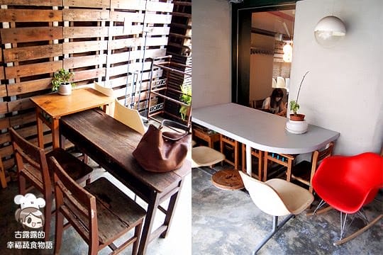 [台北] 台北古亭咖啡館「Dear dear 小路咖啡」(葷素