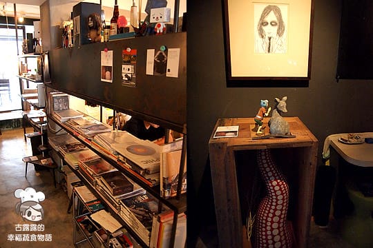 [台北] 台北古亭咖啡館「Dear dear 小路咖啡」(葷素