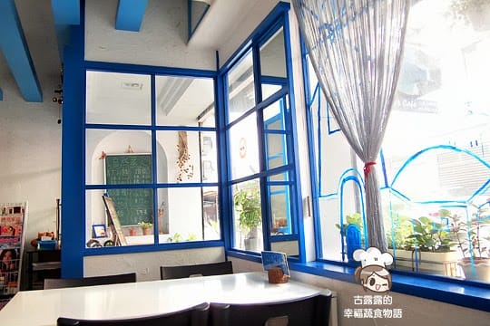 [桃園] 來地中海吃飯！藍白咖啡 (已歇業