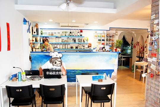 [桃園] 來地中海吃飯！藍白咖啡 (已歇業