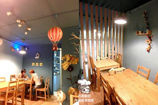 [台北] 巷弄間的可愛驚喜「蛋奶樹蔬食專賣」鄉村雜貨 甜點 (2015/12補照