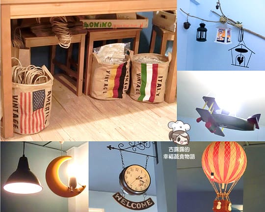 [台北] 巷弄間的可愛驚喜「蛋奶樹蔬食專賣」鄉村雜貨 甜點 (2015/12補照