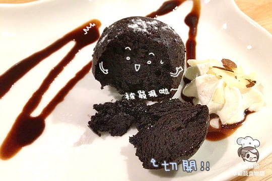 [台北] 巷弄間的可愛驚喜「蛋奶樹蔬食專賣」鄉村雜貨 甜點 (2015/12補照