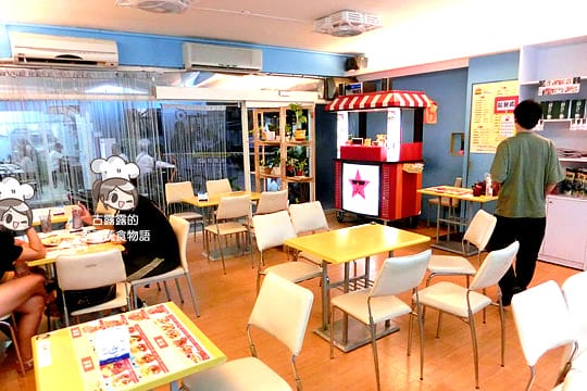 [新北] 是葷還是素？「Star bar 素漢堡」(已歇業