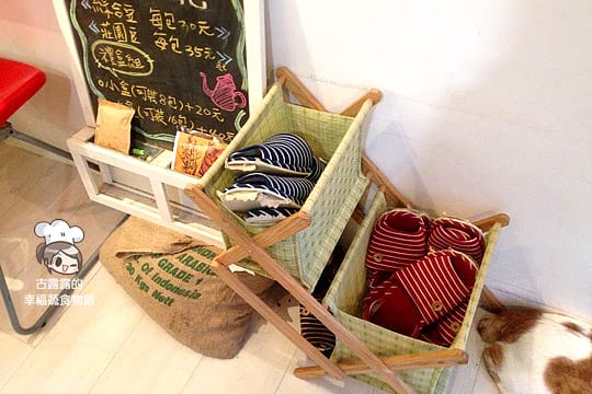 [台北] 咖啡實驗室 Coffee lab．有貓咪的咖啡館 (葷素