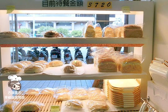 [台北] 無奶蛋的餐點可以這麼好吃！純素VeganFRESH 新鮮烘焙坊