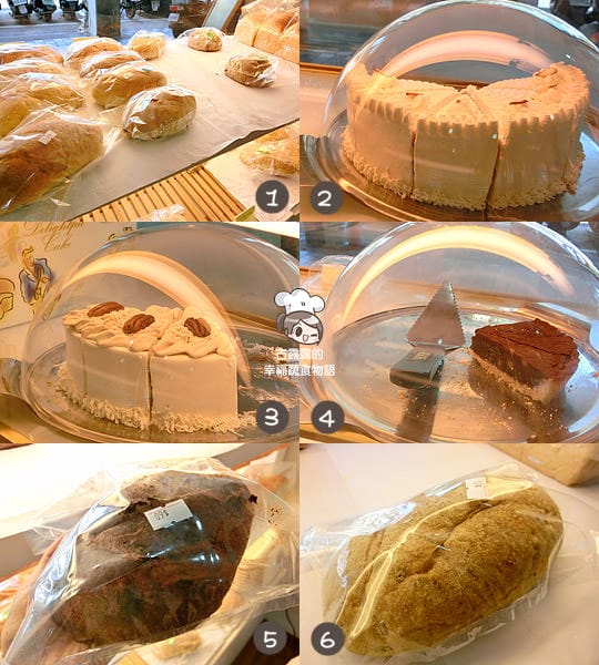 [台北] 無奶蛋的餐點可以這麼好吃！純素VeganFRESH 新鮮烘焙坊