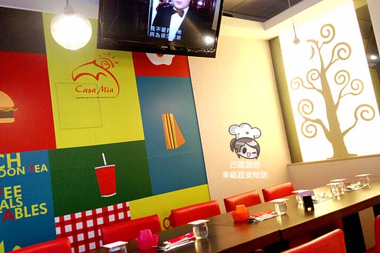 [新北] Casa Buena Cafe 卡薩布維納義式蔬食咖啡館｜原卡薩蜜亞