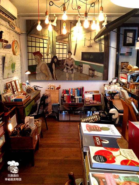 [台北] 東區好樣本事 VVG something 全球最美書店之一｜古董 雜貨 咖啡