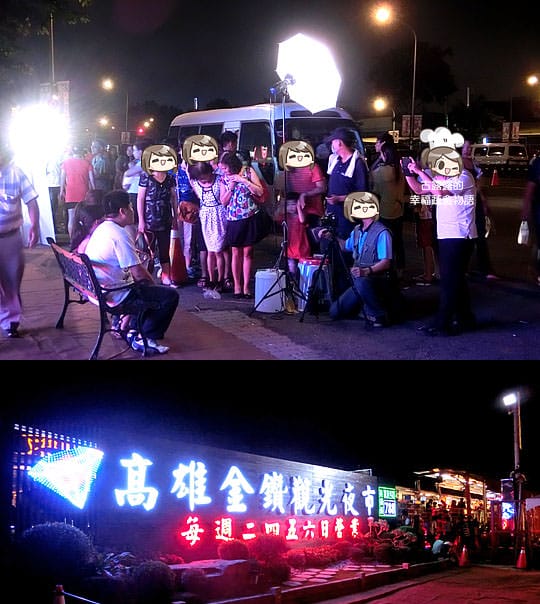 [高雄展覽] 雄光榮碼頭「黃色小鴨」，沿路玩不停！