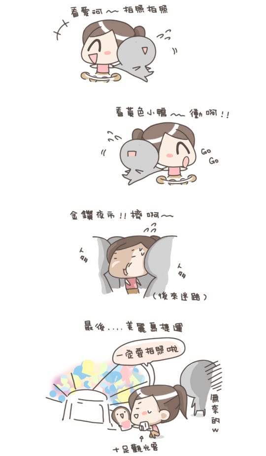 [高雄展覽] 雄光榮碼頭「黃色小鴨」，沿路玩不停！