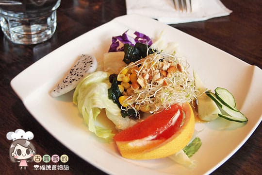 [台北] 靜靜的享受早午餐 亞蘿瑪咖啡屋｜天母蔬食餐廳 (已歇業