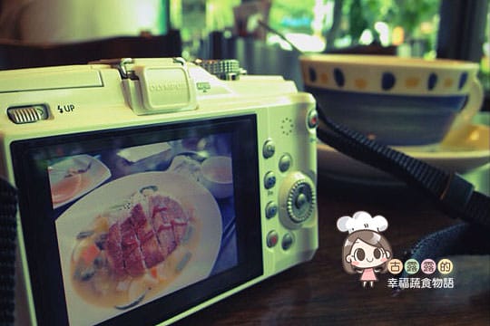 [台北] 靜靜的享受早午餐 亞蘿瑪咖啡屋｜天母蔬食餐廳 (已歇業