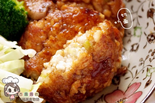 露露日常料理 ▌香嫩豆腐漢堡排．健康山藥添加