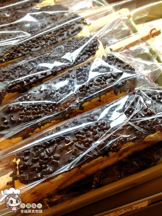 [桃園] 飛機場？復興空廚 復興航棧幸福烘焙屋 (葷素 本文分店歇業