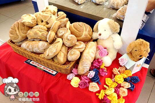 [桃園] 飛機場？復興空廚 復興航棧幸福烘焙屋 (葷素 本文分店歇業