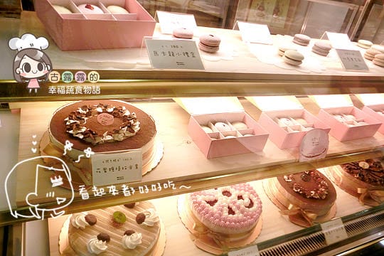 [宜蘭] 任何人都能輕易享受的美味「純素天堂」烘焙｜純素甜點