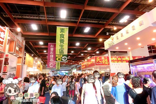 [宜蘭] 任何人都能輕易享受的美味「純素天堂」烘焙｜純素甜點