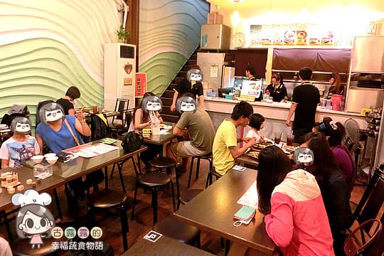 [高雄] 驚人的菜色種類「昱川全素食綜合燒烤」讓人好掙扎