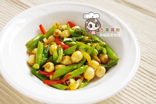 【造型便當日記】可愛的！？蔬食便當「萬聖節便當 Halloween」