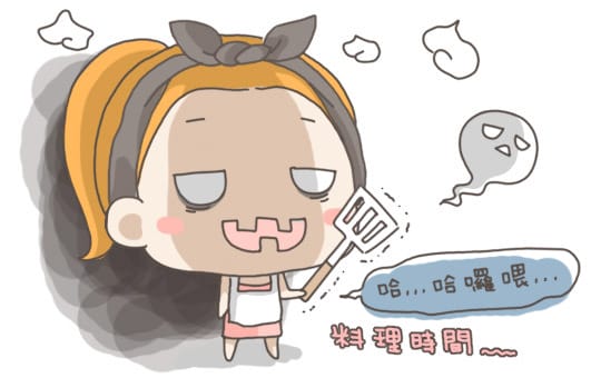 【造型便當日記】可愛的！？蔬食便當「萬聖節便當 Halloween」