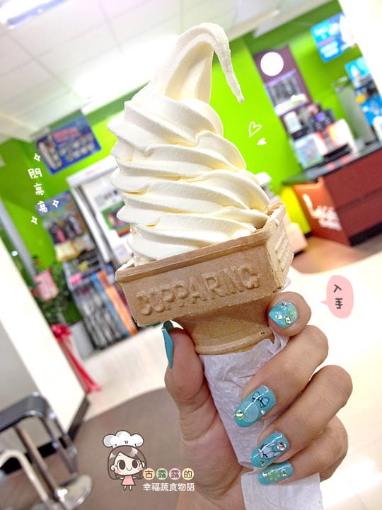 冰淇淋搜刮｜隨時吃冰！小次郎 全家 玉香齋 松青 (2014.08補照