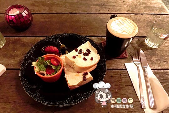 [台北] 老屋新貌「喘口氣cafe」貓咪．咖啡館 (葷素