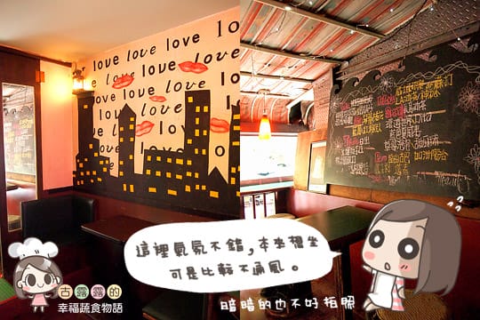 [台北] 西門町 A-ONE咖啡美食館 (葷素