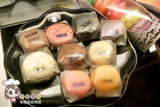 [台中] Sweets Woods 甜點森林｜范特喜7號店 近勤美誠品 (葷素