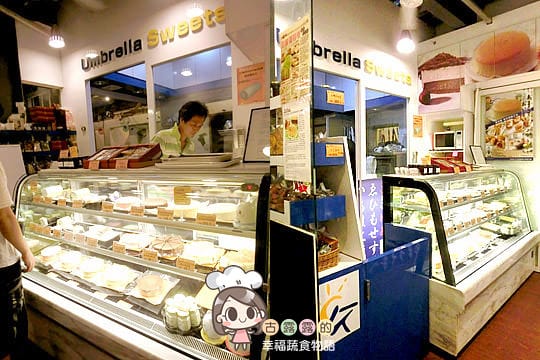 [台中] Sweets Woods 甜點森林｜范特喜7號店 近勤美誠品 (葷素