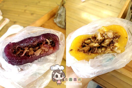 [南投] 來竹山的第一件事，吃蕃薯包！虹嵐特產行