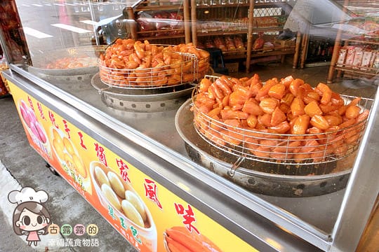 [南投] 來竹山的第一件事，吃蕃薯包！虹嵐特產行