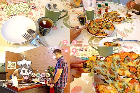 [新北] 老麵手工揉製 Doliya多麗雅蔬食手工披薩｜土城 (已歇業