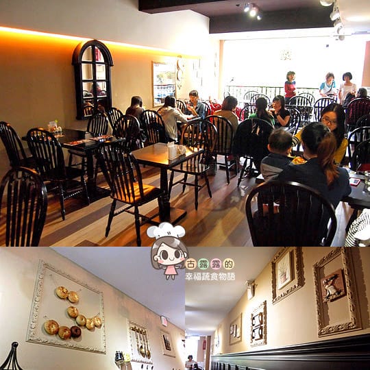 [板橋] 華麗貝果甜點 ♥ Bella Cafe 貝菈咖啡 (已歇業