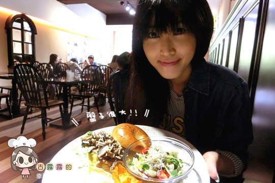 [板橋] 華麗貝果甜點 ♥ Bella Cafe 貝菈咖啡 (已歇業