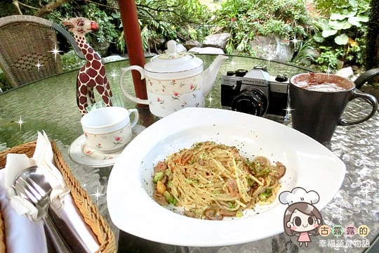 [台北] 來拍個人寫真！陽明山19號咖啡館 (葷素 已歇業
