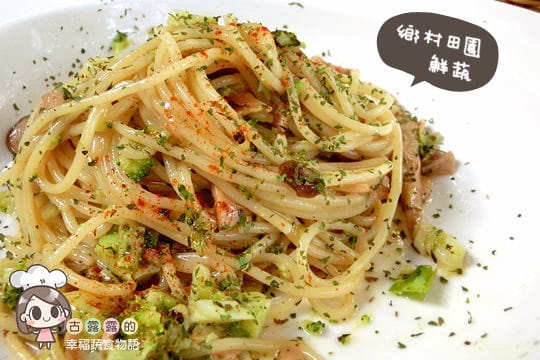 [台北] 來拍個人寫真！陽明山19號咖啡館 (葷素 已歇業