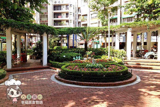 [台北] 忍不住買了一大袋 雪裏紅素食點心