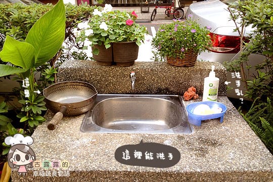 [台北] 忍不住買了一大袋 雪裏紅素食點心