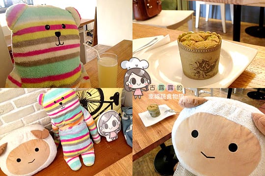 [台北] 小時光咖啡 le petit moment (葷素