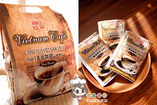 露露日常料理 ▌夾著重焙咖啡香的「咖啡肉桂捲」，與爽口雙活菌腰果禮盒！