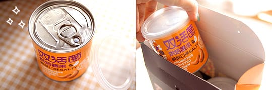 露露日常料理 ▌夾著重焙咖啡香的「咖啡肉桂捲」，與爽口雙活菌腰果禮盒！