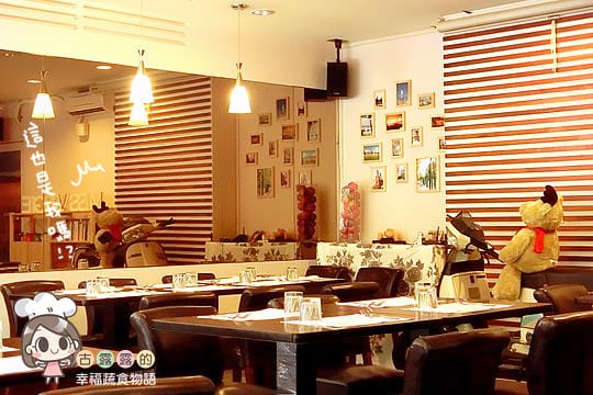 [桃園] Miss Veggie 荷悅蔬食坊｜沒有肉肉的可愛餐廳 (已歇業