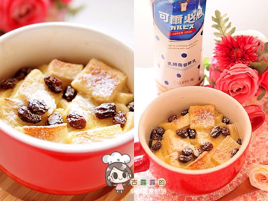 露露日常料理 ▌乳酸風味的「英式麵包布丁」