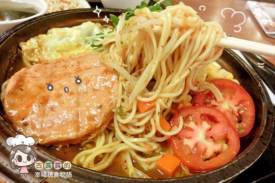 [新北] 新店慈濟醫院「大愛素食美食街．素食星巴克 Starbucks」