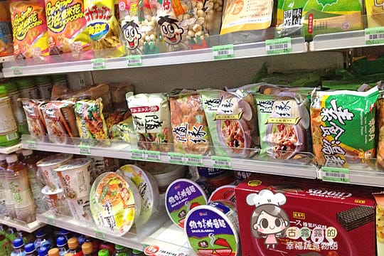 [新北] 新店慈濟醫院「大愛素食美食街．素食星巴克 Starbucks」