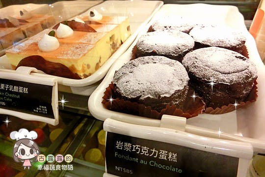 [新北] 新店慈濟醫院「大愛素食美食街．素食星巴克 Starbucks」