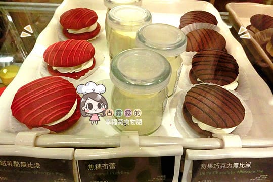 [新北] 新店慈濟醫院「大愛素食美食街．素食星巴克 Starbucks」