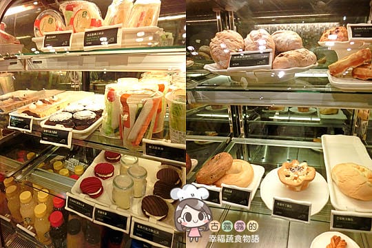 [新北] 新店慈濟醫院「大愛素食美食街．素食星巴克 Starbucks」